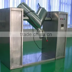 V Type Dry Milk/protein Powder Mixing Machine thumbnail-5