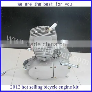 A80 Silver Bicycle Engine Kit, Gasoline Engine Kit thumbnail-1