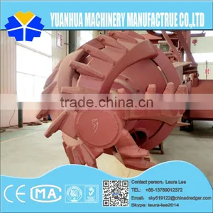 Dredger Parts thumbnail-4