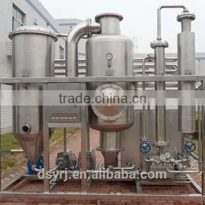 Degassing Equipment thumbnail-1