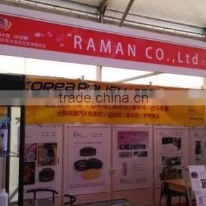 [RAMAN Co.Ltd] Hot Sale KOREA Car Polish Wax 200g/pc thumbnail-2
