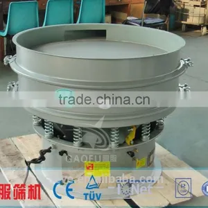Full Automatic Vibrating Screen Machine for Pulp thumbnail-1
