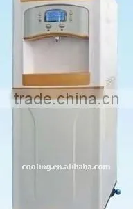 Air Pool Dehumidifier thumbnail-1