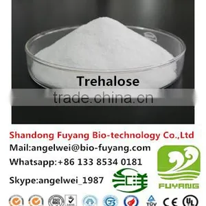 The Biggest Manufacture in China for Trehalose thumbnail-5
