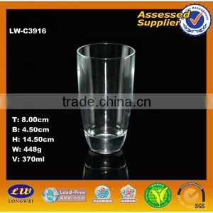 Long Drinking Glass Tumbler thumbnail-1