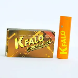 Kfalo 3.7В 26650 3500 мАч 60А thumbnail-1