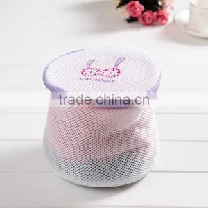 Lingerie Mesh Laundry Bag With Purple Zipper thumbnail-2
