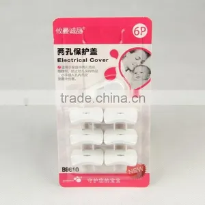 7PC Waisted Shaped Safety Socket Cover, Baby Protection thumbnail-1