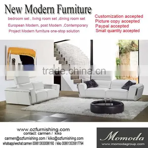 JR8029 Luxury Spanish Cow Leather Living Room Sofa With Stainless Steel Feet Home Furniture thumbnail-1