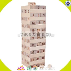 Wholesale Best Selling 51 Pcs Building Bricks Toy Wooden Educational Play Building Bricks Toy Bring Fun W13D150 thumbnail-2