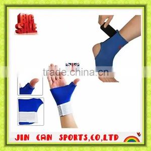 Neoprene Elbow Brace-- Neoprene Elbow w/ Strap Support thumbnail-1