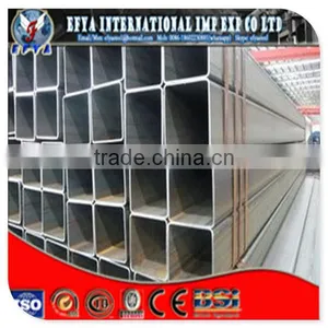 Custom Square Aluminum Tubes thumbnail-1