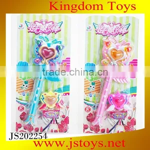 Magic Stick Toy thumbnail-1