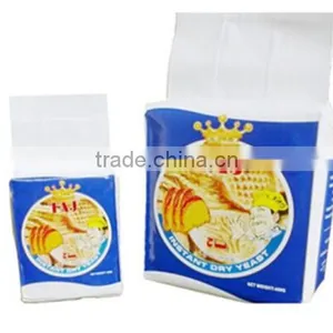 African-style Instant Yeast Suppliers From China thumbnail-4