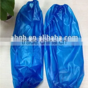 Re-usable PVC Sleeves Cover thumbnail-1