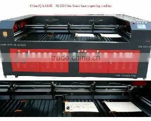 Two or Four Heads Laser Cutting Machine thumbnail-1