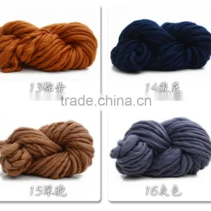 Wool Yarn thumbnail-1