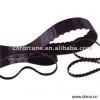 Sell Belt thumbnail-1