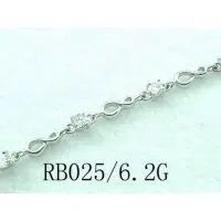Silver Bracelet thumbnail-1