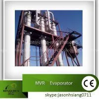 High Efficient MVR Evaporator (CE ) thumbnail-1