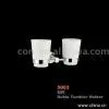Double Water Cup Holder thumbnail-1