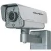 Color IR IP Camera(DV-IP868) thumbnail-1