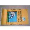 pp Woven Bag thumbnail-1