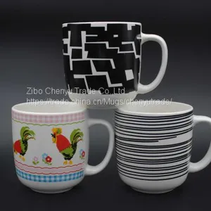Decal Porcelain Coffee Mug Gift Product Promotion Can be OEM thumbnail-1