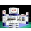 Exhibition Booth thumbnail-1