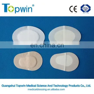 Eye Pad/Free Sample Medical Disposable Adhesive Absorbent Eye Pad thumbnail-1