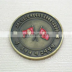 Hot Sell Antique Korea Rare Coins thumbnail-1