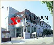 Wuxi Saidian High-frequency Electronic Equipment Co., LTD company overview - view 1 thumbnail