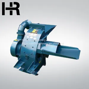 Low Price Wood Crusher Supplier in China thumbnail-2