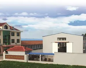 Qingdao United Asia Industry Co.,ltd company overview - view 1 thumbnail