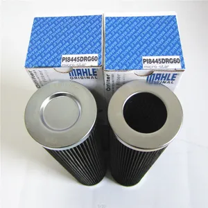 Replacement Hepa Oil Filter Element PI8445DRG60 Used for Power Plant thumbnail-2