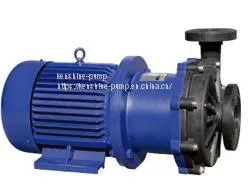 Steel Lined With Fluorine Plastic Magnetic Chemical Pump thumbnail-5