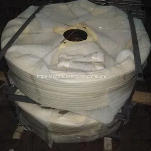 flywheel (14)