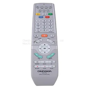 UR772 Factory Custom Universal TV/STB Remote Control Infrared Multi-Function Set Top Box Remote Control With Learning thumbnail-3