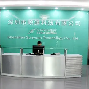 Shenzhen Sunyuan Technology Co., Ltd company overview - view 1 thumbnail
