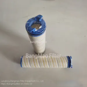 BANGMAO Replacement PALL UE299AP8H Hydraulic Filter Element thumbnail-2
