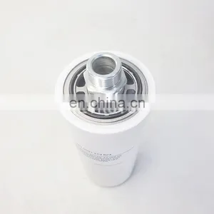 Gearbox Transmission Hydraulic Oil Filter 0501219824 thumbnail-3