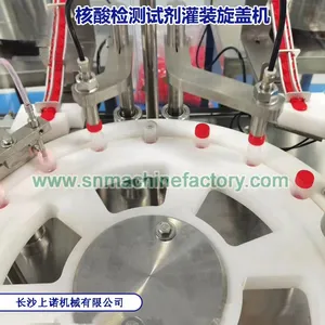 Shangnuo Testing Tube Automatic Filling Machines Tube Filler thumbnail-1