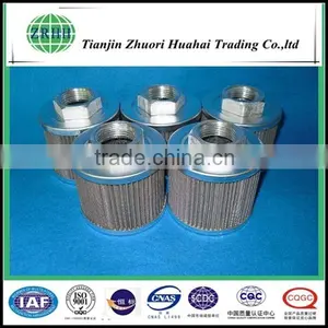 Marine Hydraulic Oil Filter for Solvent Plants Filter Hydraulic Oil Filter thumbnail-3