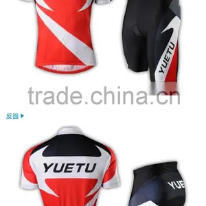 High Quality Custom Printing Comfortable Cycling Wear thumbnail-1