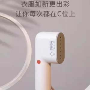 Creative Mini Hanging Ironing Machine Handheld Portable Steam Iron Household Ironing Machine Ironing Machine thumbnail-1