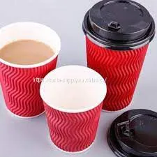 Ripple Paper Cup With Lid Food Grade Paper Cup Corrugated Disposable Coffee Cup thumbnail-1