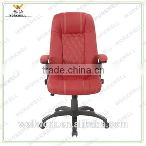 WorkWell Hot Sale Leather Office Chair Online Kw-m7101 thumbnail-1