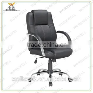 WorkWell Ergonomic Antique Leather Office Chair Kw-m7114 thumbnail-1