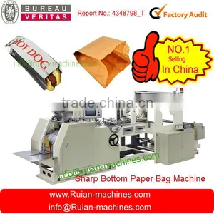 Hot Dog Paper Bag Making Machine thumbnail-1