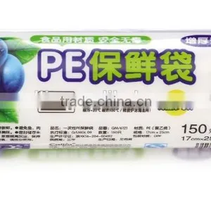 PE Disposable Plastic Food Storage Bag Food Freshness Package Bag thumbnail-1